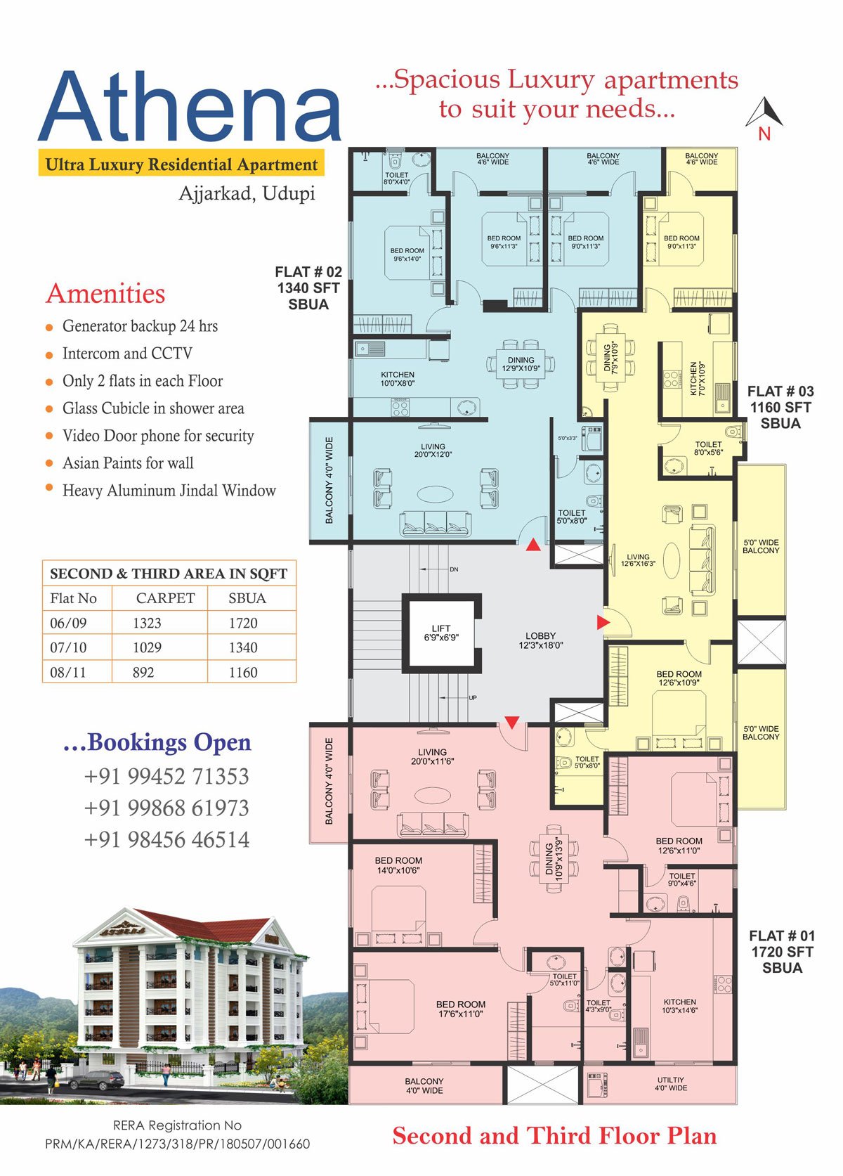 Kirthi Athena Floor Plan